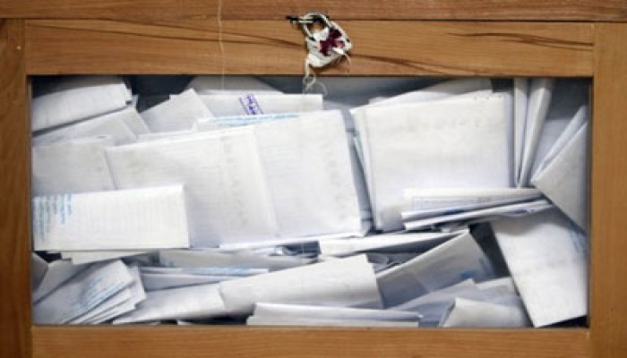 لا تهدر صوتك