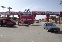 استعدادات مكثفة لمؤتمر د. مرسي بأسيوط