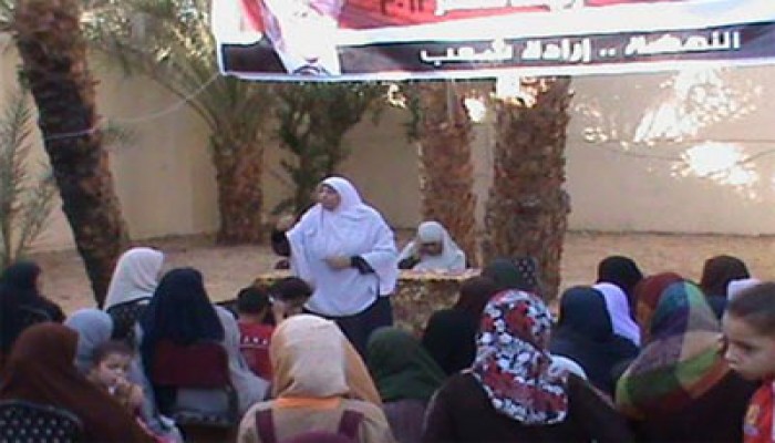 مؤتمرات نسائية لدعم مرسي بالفيوم