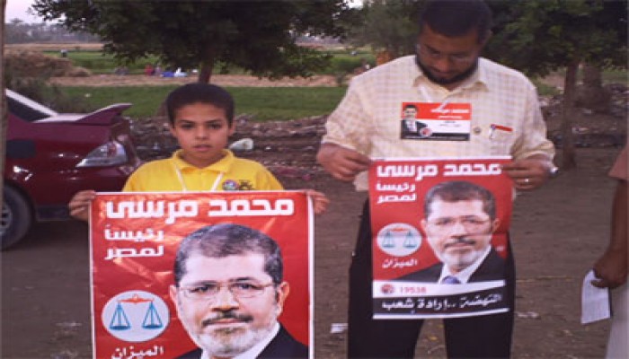 مسيرات تأييد "مرسي رئيسًا" بالمنيا