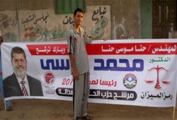 "حنا موسى حنا".. حديث الـ"فيس بوك" لدعمه د. مرسي