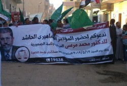 مسيرة حاشدة بأطفيح تأييدًا للدكتور محمد مرسي
