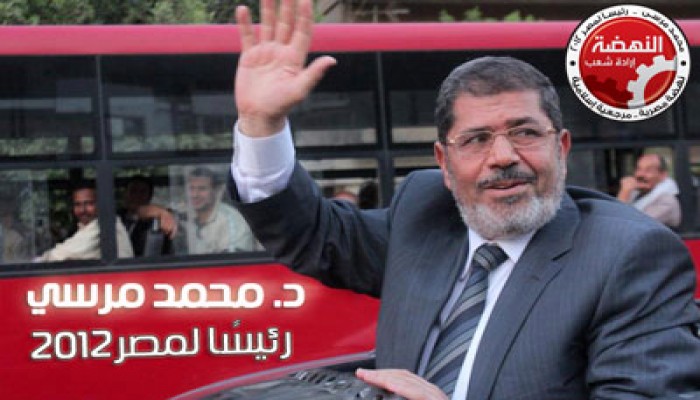 "علشان حلمنا وحلم أولادنا" ألبوم غنائي لدعم د. مرسي