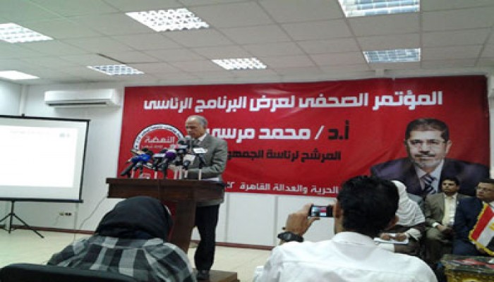 مؤتمر صحفي عالمي لتدشين مشروع النهضة