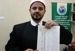 أمين مجلس الشئون الإسلامية بالبرازيل يصوِّت لـ"د. مرسي"