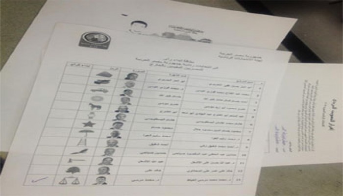 المصريون بالخارج يواصلون دعم مرسي.. وناخب من طوكيو: أثق فيه