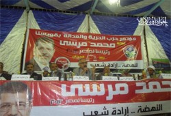 د. محمد بشر بمؤتمر قويسنا: مشروع النهضة هديتنا لمصر