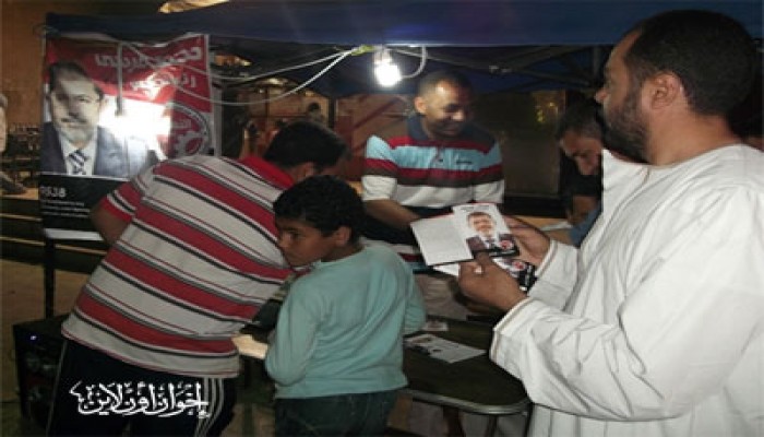 دعاية مكثفة للدكتور مرسي بمدينة بدر