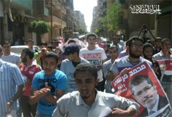 مسيرة لطلاب جامعة المنيا دعمًا لمرسي