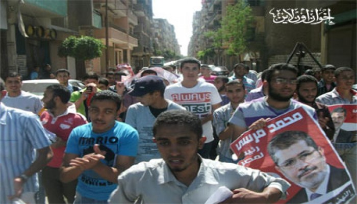 مسيرة لطلاب جامعة المنيا دعمًا لمرسي