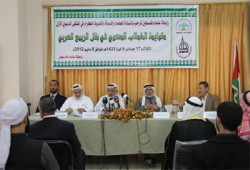 "علماء فلسطين": الثورات العربية غيَّرت مجرى التاريخ