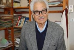 تأبين الدكتور محمد القصاص بمجمع اللغة العربية