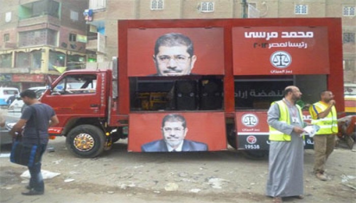 سيارة النهضة تجوب الخصوص لدعم مرسي