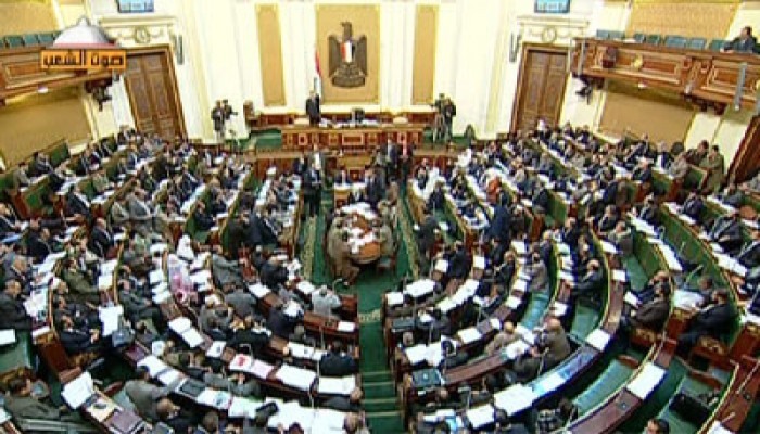 مجلس الشعب يوافق مبدئيًا على تعديل قانون "الرئاسية"