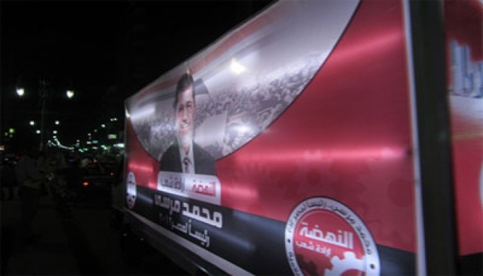 فعاليات مكثفة لدعم مرسي بأسيوط