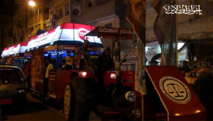 "قطار النهضة" يواصل مسيرته بدمياط