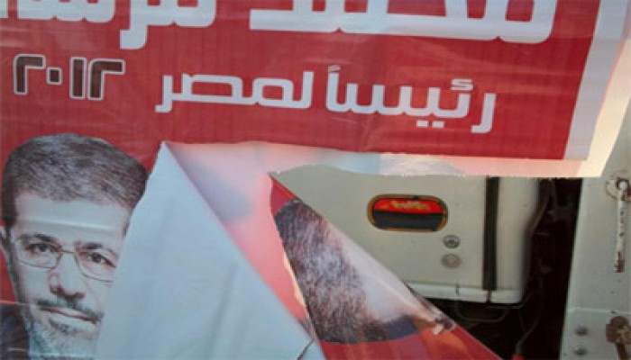 بلطجية موسى وشفيق يعتدون على أنصار مرسي