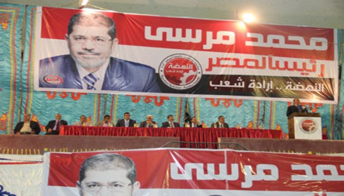 حصاد حملة "مرسي رئيسًا" ليوم 6 مايو 2012م