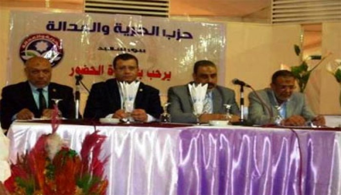 "عمومية" للحرية والعدالة ببورسعيد لشرح مشروع النهضة