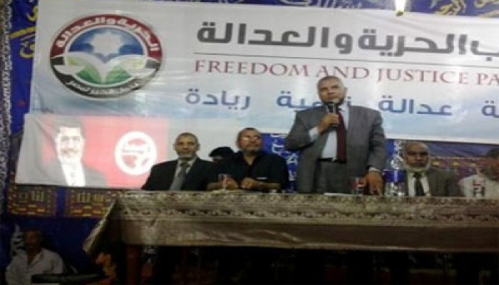 مؤتمر جماهيري لدعم د. مرسي بمركز المنيا