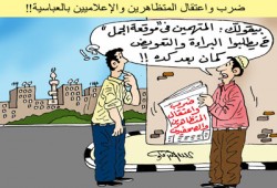 انتهاكات العباسية.. جريمة العسكر تجدد الثورة