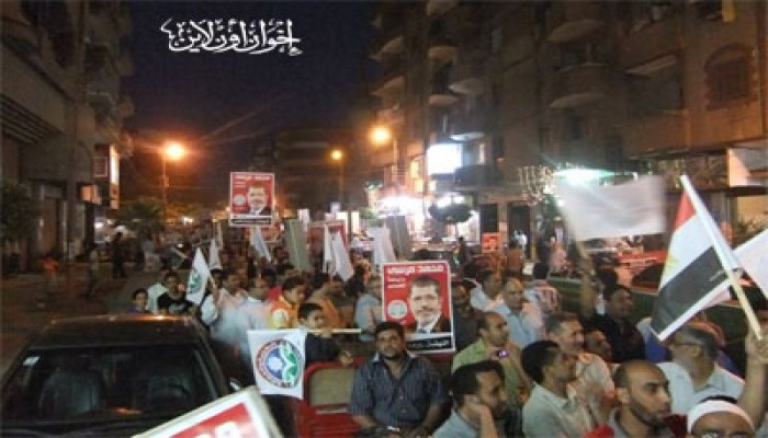 مسيرات حاشدة بالمنوفية لدعم د. محمد مرسي