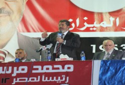 د. مرسي بالمنيا: لن يكون أحد فوق الدستور