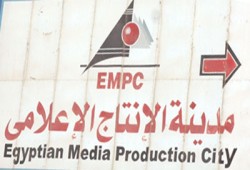 اعتصام بأكاديمية الإعلام.. وقبول استقالة "الحلواني"