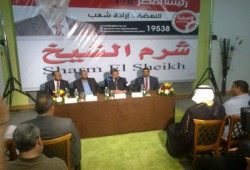 د. مرسي: سيناء أمل للاقتصاد المصري