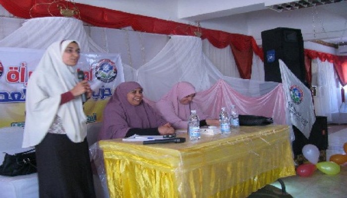 مؤتمر نسائي لتأهيل السيدات سياسيًّا بحزب الحرية والعدالة بقليوب