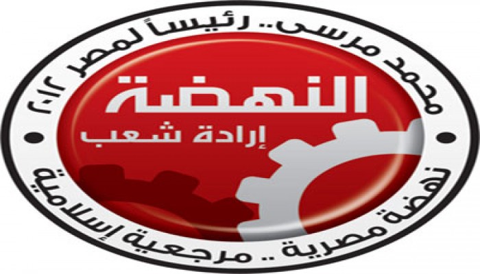 خبير شرطي: "مشروع النهضة" ينتصر للأمن والأمان