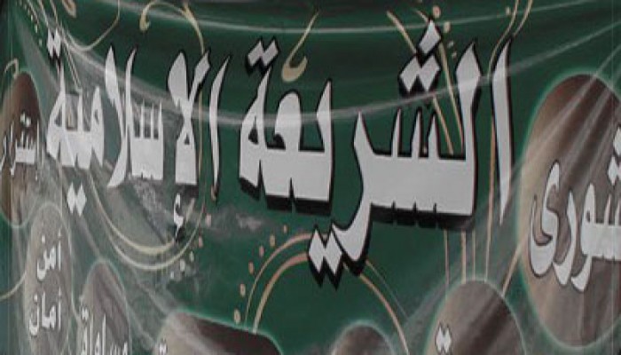 التغيير بالقلب.. الإيجابية في التغيير