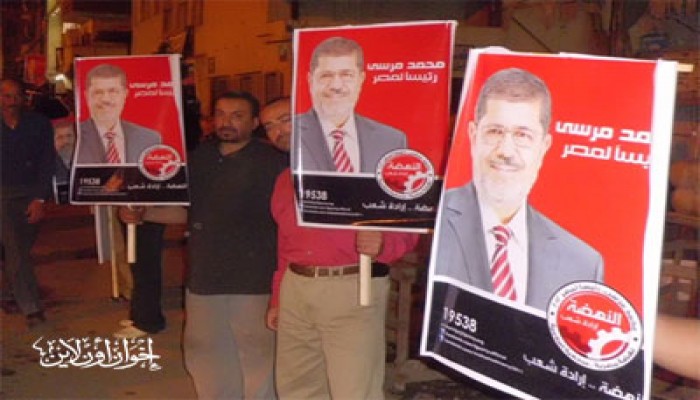 تدشين حملة "مرسي رئيسًا" بدمياط