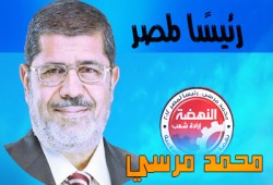 لماذا [يجب أن] تتمسك الجماعة الوطنية بمرشح إخواني رئيسًا للجمهورية