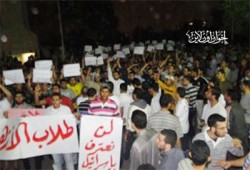 مسيرة لطلاب الأزهر احتجاجًا على زيارة المفتي للقدس