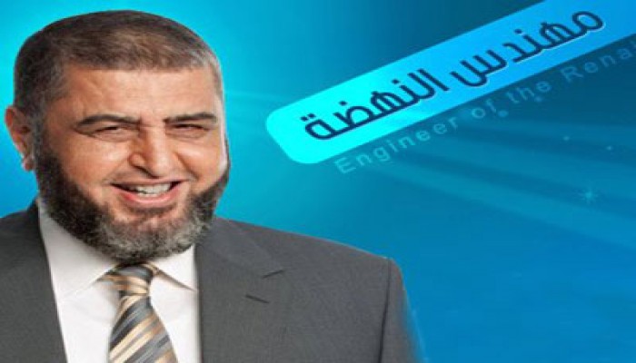 مذكرة دفاع الشاطر في الطعن المقدم ضده من الرفيق الحريري