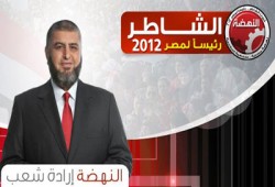 أنباء غير رسمية عن قبول تظلم الشاطر.. والعشري: لم يصل رد