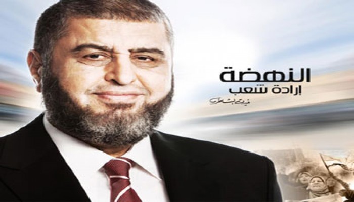 كلمة السر "خيرت الشاطر"!