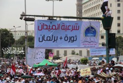 نواب الشعب: البرلمان والميدان "إيد واحدة"