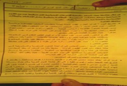 عمرو موسى.. أمير الفلول