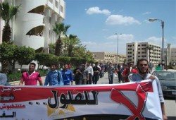 طلاب جامعة الفيوم يرفضون ترشيح الفلول