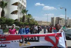 طلاب جامعة الفيوم يرفضون ترشيح الفلول