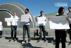 طلاب الإسكندرية يتظاهرون ضد ترشح "سليمان"