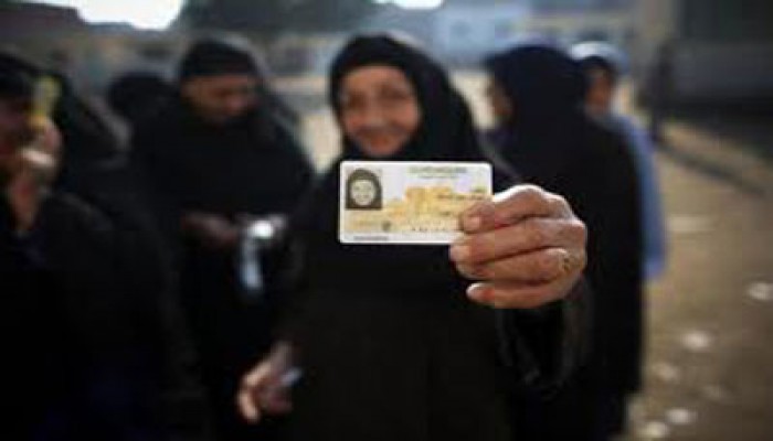 "بطاقتك حقوقك".. حملة تستهدف 2 مليون سيدة مصرية
