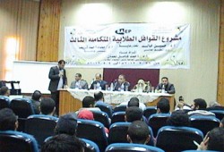 1200 مستفيد من قوافل طلاب الجامعات