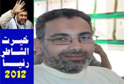 كبسولات