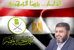 إخوان أسوان يدعمون خيرت الشاطر