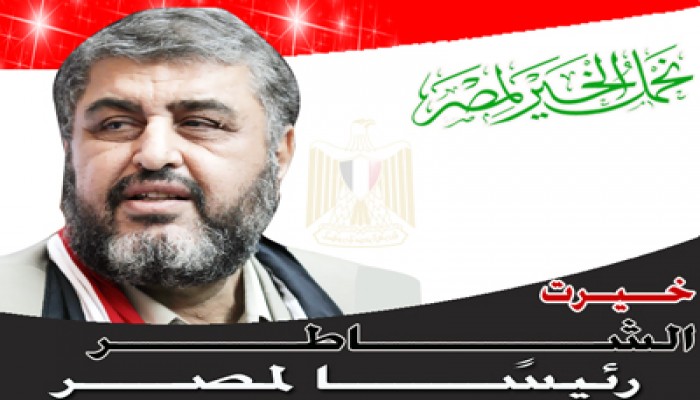 شباب الإخوان بالمنوفية: ندعم "الشاطر" بكل قوة