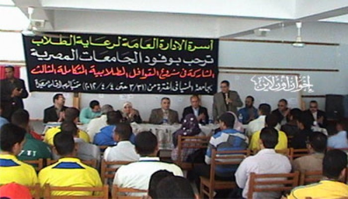 16 جامعة تشارك في القوافل الطلابية بالمنيا