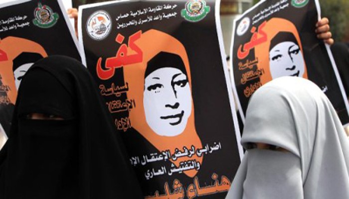 الأسيرة البطلة هناء الشلبي في غزة خلال ساعات